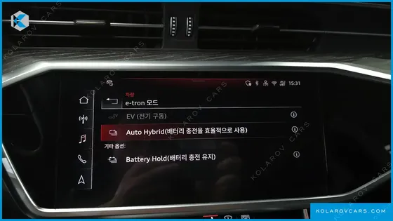 AUDI A7 55 TFSI E QUATTRO PREMIUM