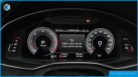 AUDI A7 45 TDI QUATTRO PREMIUM