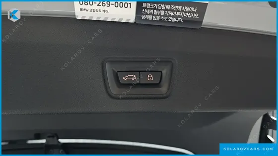 BMW 4 SERIES 420I M SPORT PRO GRAN COUPE