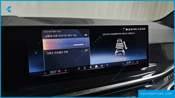 BMW X5 XDRIVE 30D M SPORT