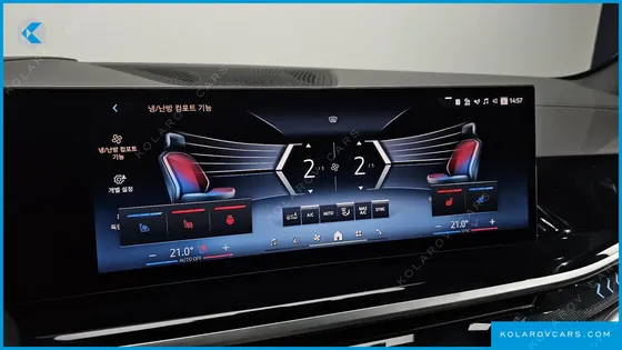 BMW X5 XDRIVE 40D M SPORT ONLINE EXCLUSIVE EDITON