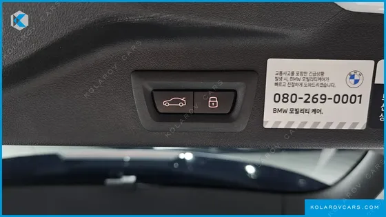 BMW X5 XDRIVE 40D M SPORT ONLINE EXCLUSIVE EDITON