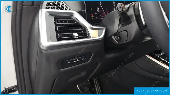 BMW X5 XDRIVE 40D M SPORT ONLINE EXCLUSIVE EDITON