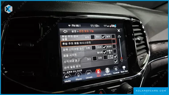 JEEP CHEROKEE 3.6 SUMMIT