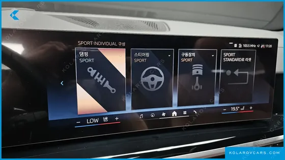 BMW X5 XDRIVE 40I M SPORT