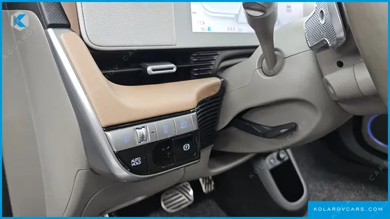 HYUNDAI IONIQ 5 LONG RANGE AWD