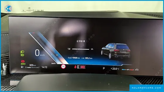 BMW X7 XDRIVE 40I M SPORT 7STR