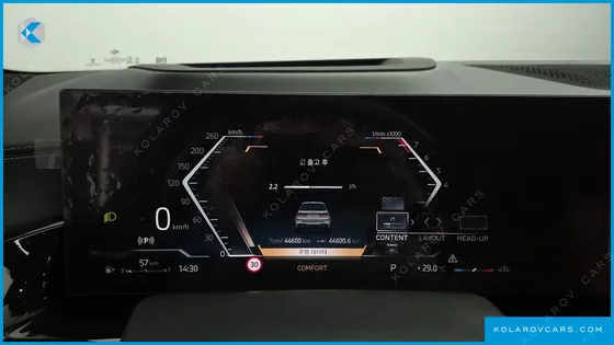 BMW X7 XDRIVE 40I M SPORT 7STR