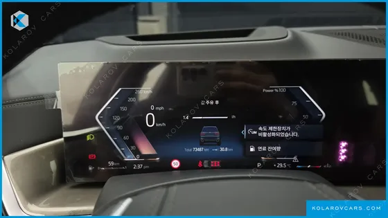 BMW X7 XDRIVE 40I DESIGN PURE EXCELLENCE 7-SEATER