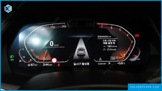 BMW X7 XDRIVE 40I M SPORT 6STR