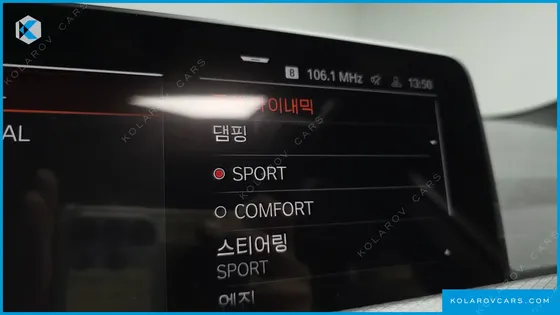 BMW X4 XDRIVE20D M SPORTS ONLINE EXCLUSIVE EDITION