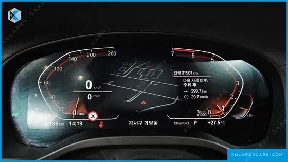 BMW X4 XDRIVE20I XLINE