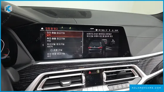 BMW X7 XDRIVE 40I M SPORT 6STR