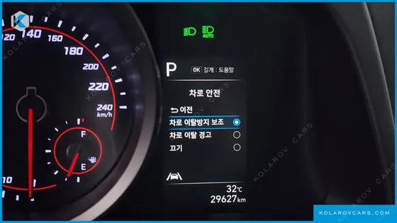 HYUNDAI ELANTRA (AVANTE) 1.6 LPI (RENTAL CAR)