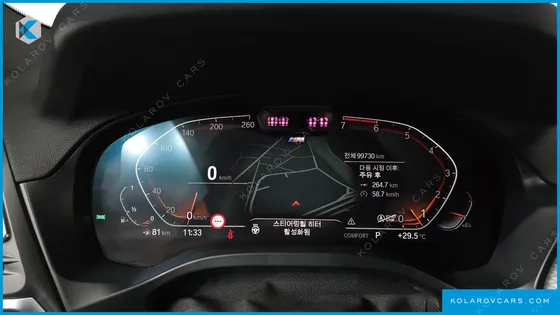 BMW X4 XDRIVE20I M SPORT