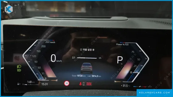 BMW X7 XDRIVE 40I M SPORT 7STR