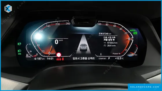 BMW X6 XDRIVE30D M SPORT