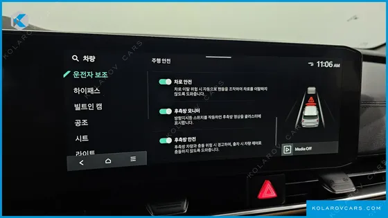 KIA CARNIVAL 7-SEATER GRAVITY