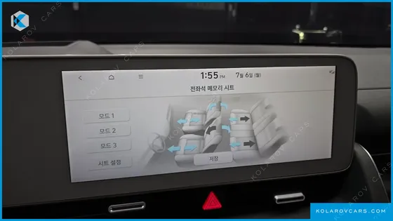 HYUNDAI IONIQ 5 LONG RANGE AWD