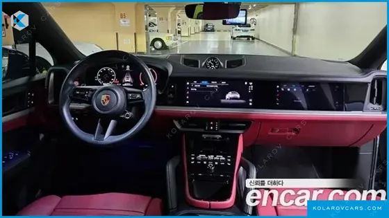 PORSCHE CAYENNE 3.0 COUPE