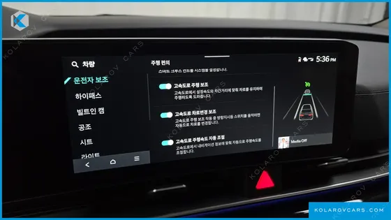KIA CARNIVAL GASOLINE 9-SEATER HI LIMOUSINE (7-SEATER LIMOUSINE(SPECIAL VEHICLE)