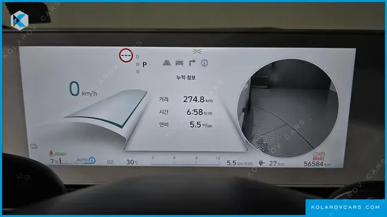 HYUNDAI IONIQ 5 LONG RANGE
