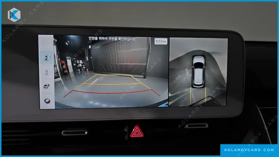 HYUNDAI IONIQ 5 LONG RANGE