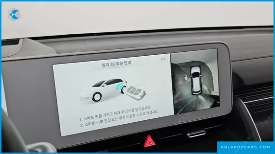 HYUNDAI IONIQ 5 LONG RANGE