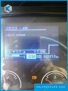 HYUNDAI MEGA TRUCK WIDECAP GOLD