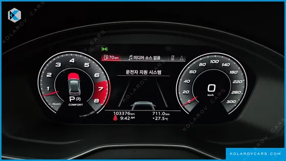 AUDI SQ5 3.0 TFSI QUATTRO