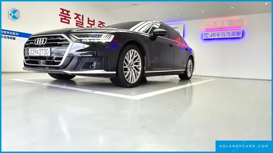 AUDI A8 55 TFSI QUATTRO LWB
