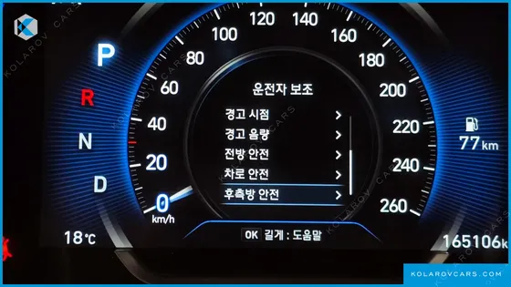 HYUNDAI SANTA FE DIESEL 2.2 2WD