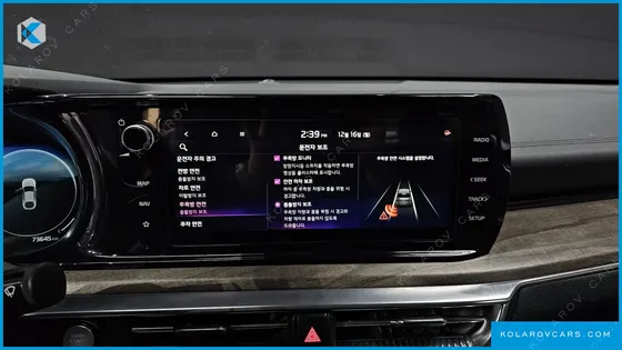 KIA K5 2.0 LPI