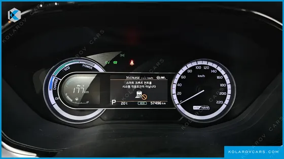 KIA NIRO 1.6 HEV