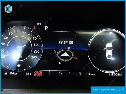 KIA K5 2.0
