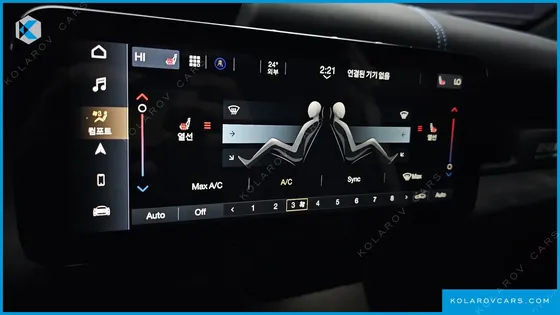 MASERATI MC20 3.0 V6