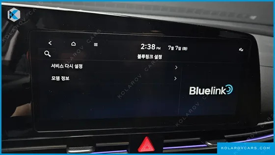 HYUNDAI ELANTRA (AVANTE) 1.6