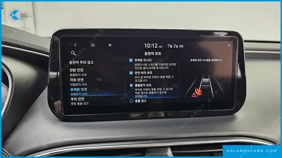 HYUNDAI SANTA FE DIESEL 2.2 2WD