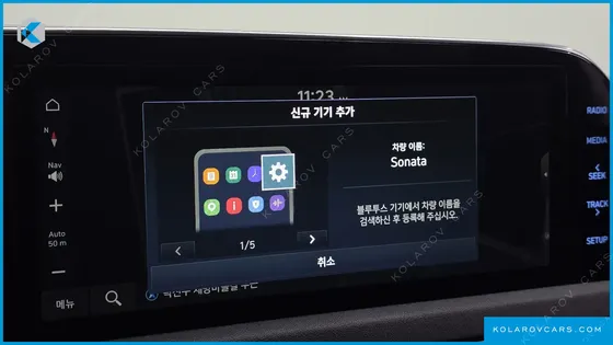 HYUNDAI SONATA 2.0