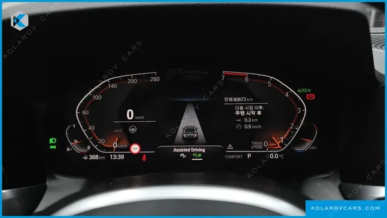 BMW 3 SERIES 320I TOURING M SPORTS