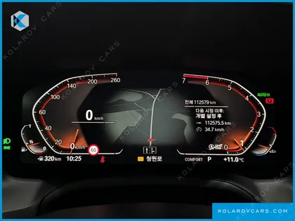 BMW 3 SERIES 320I M SPORT