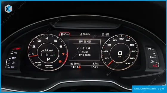 AUDI Q7 45 TFSI QUATTRO