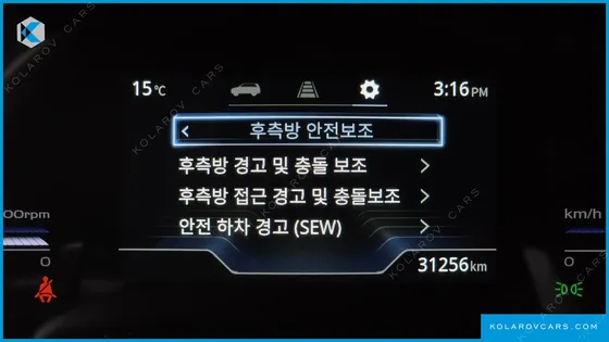 KGM - SSANGYONG TORRES GASOLINE 1.5 2WD