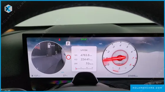GENESIS GV80 2.5T GASOLINE 2WD