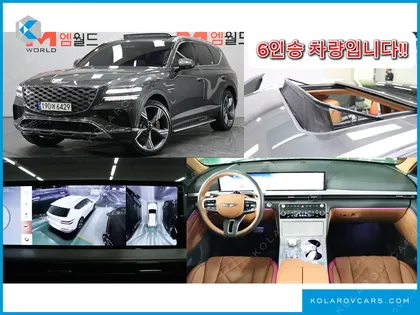 GENESIS GV80 3.5T GASOLINE AWD