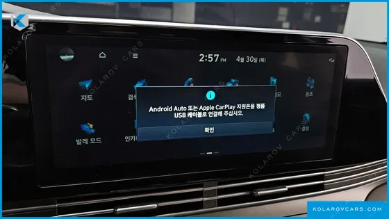 HYUNDAI GRANDEUR 3.3