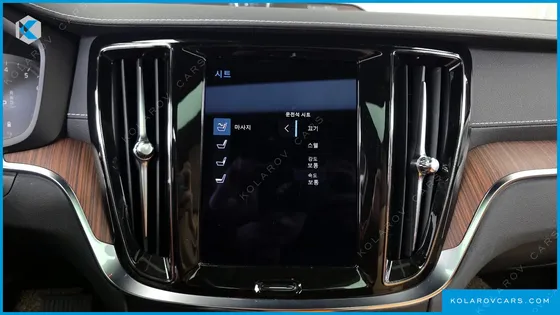 VOLVO V60 B5 PRO AWD