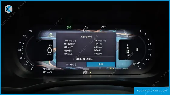 VOLVO XC60 B5 INSCRIPTION