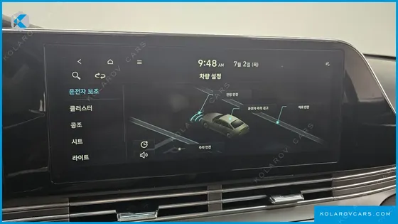 HYUNDAI GRANDEUR 2.5