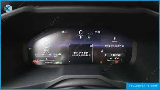TOYOTA RAV4 2,5 4WD HYBRID LTD